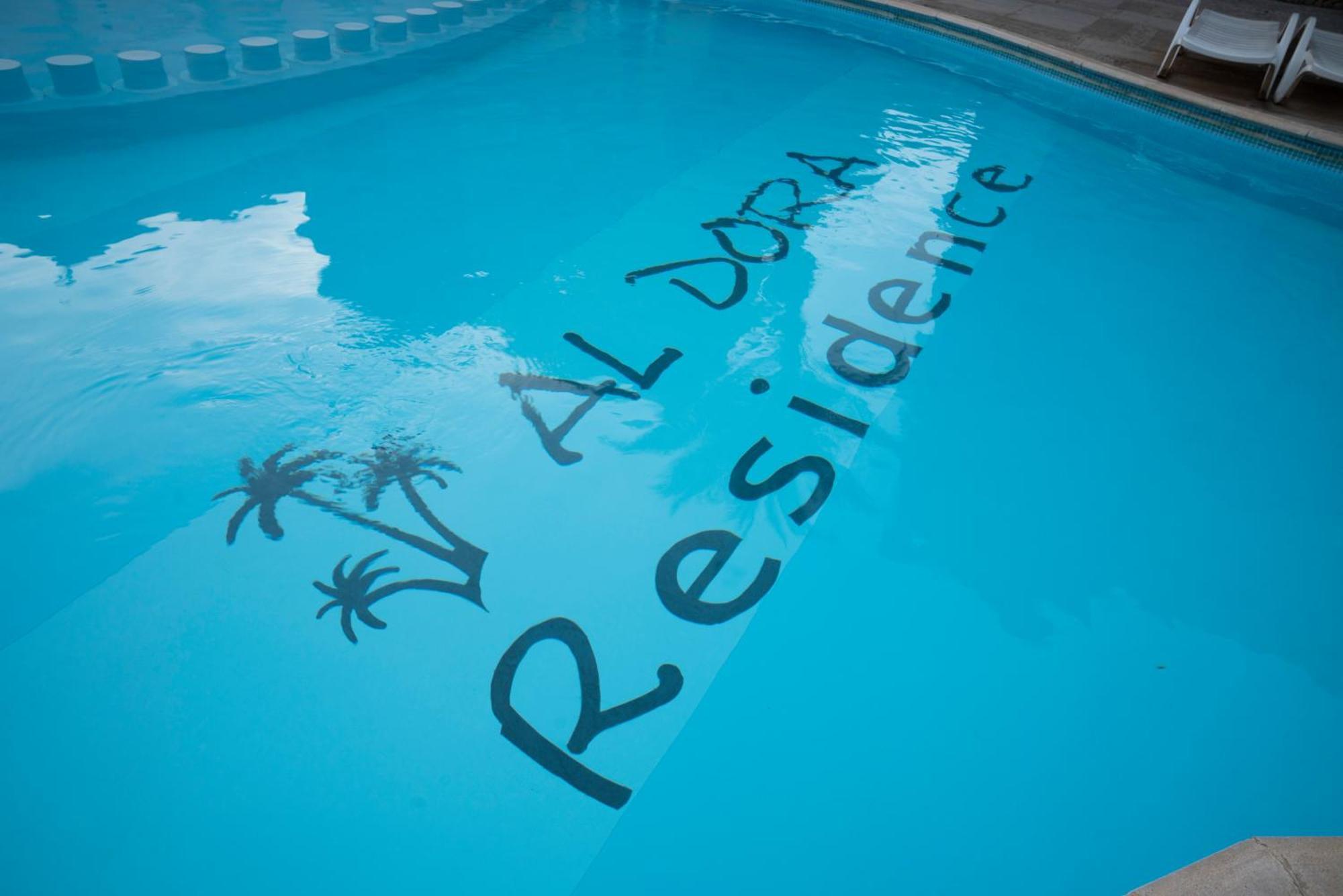 Al-Dora Resort Gurdaka Kültér fotó